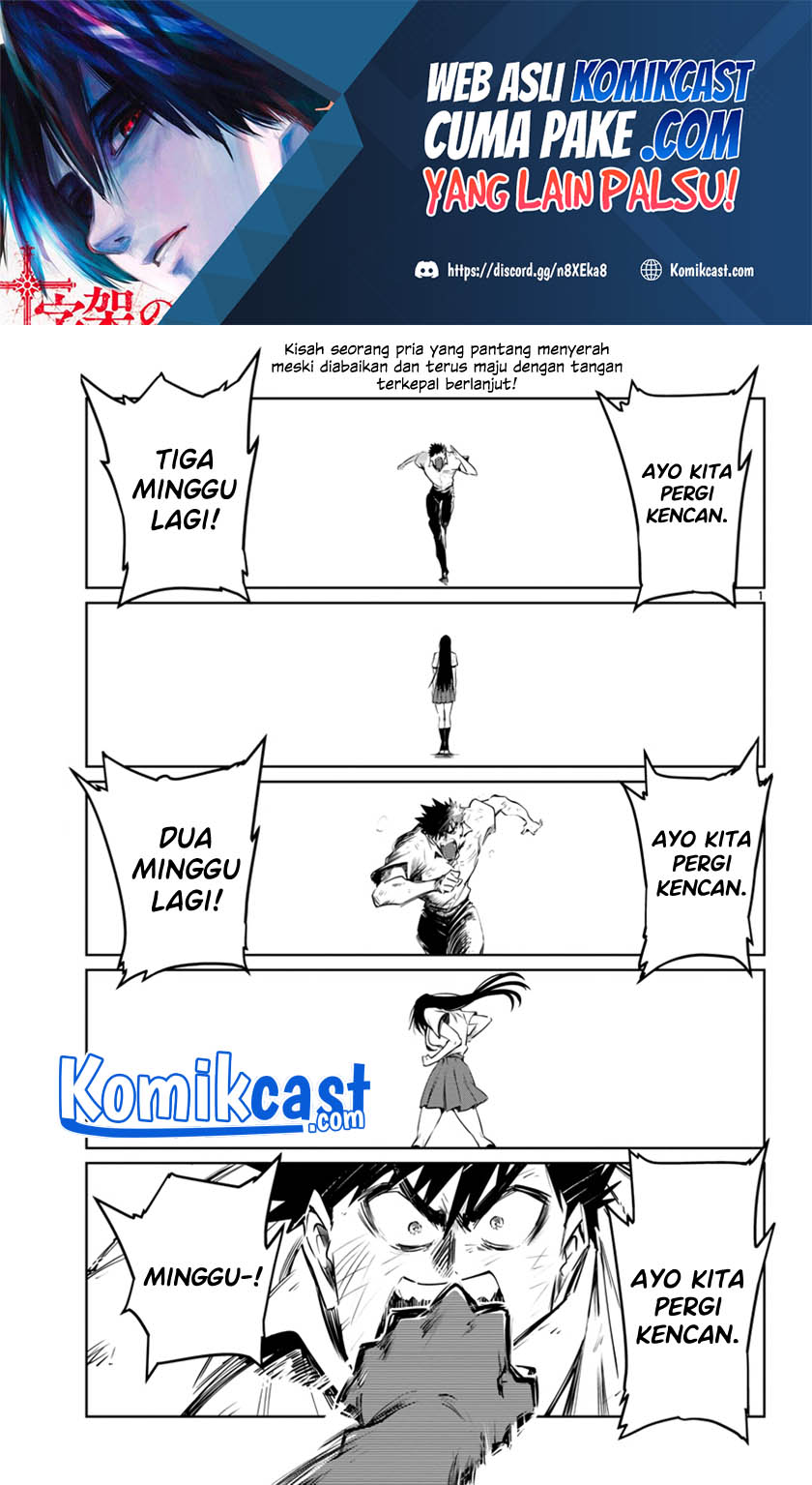 Baca Do Chokkyuu Kareshi x Kanojo Chapter 28 Gambar 2