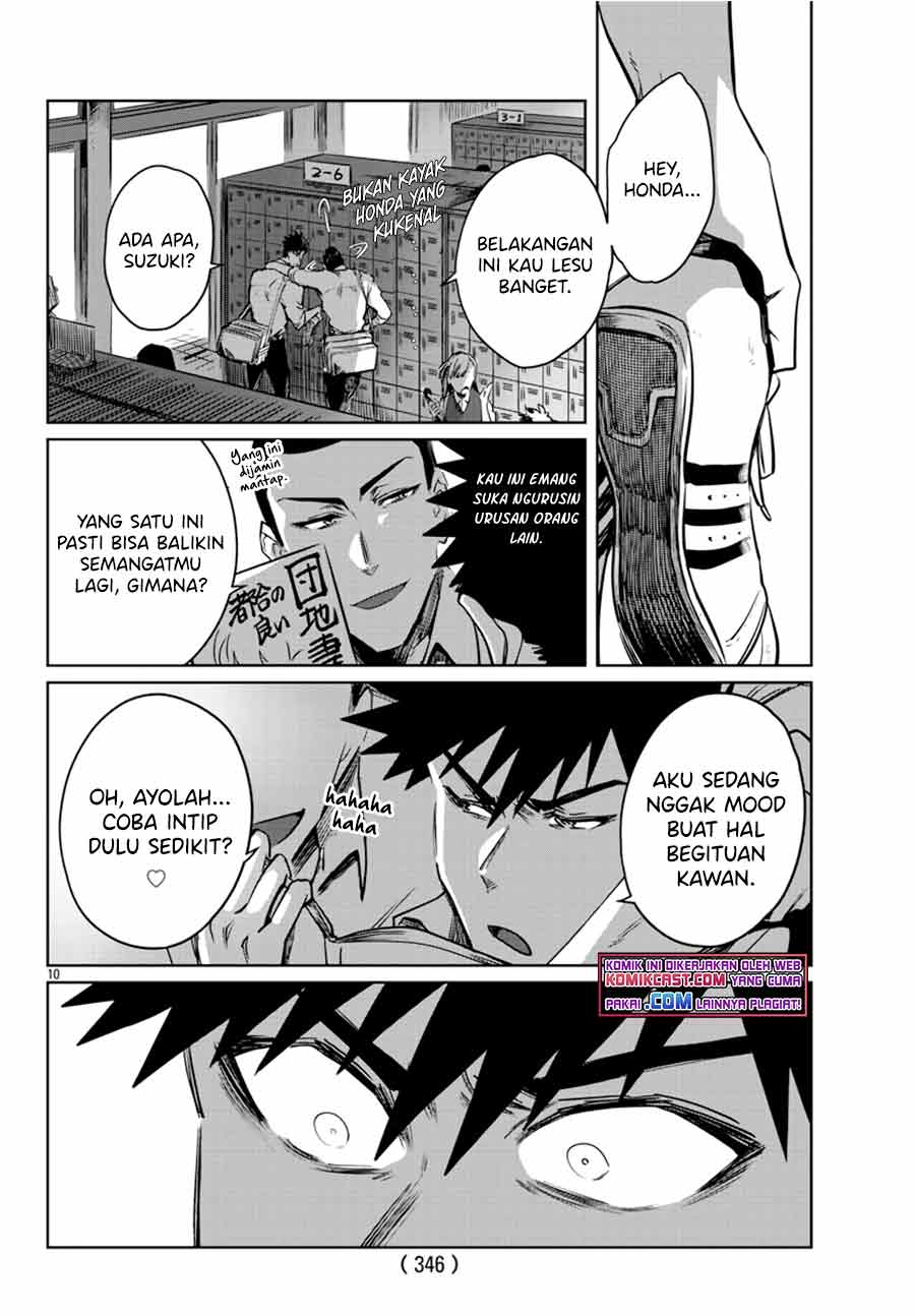 Do Chokkyuu Kareshi x Kanojo Chapter 27 Gambar 11