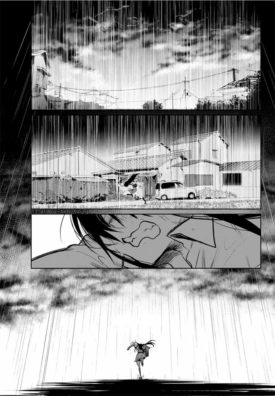 Do Chokkyuu Kareshi x Kanojo Chapter 27 Gambar 16