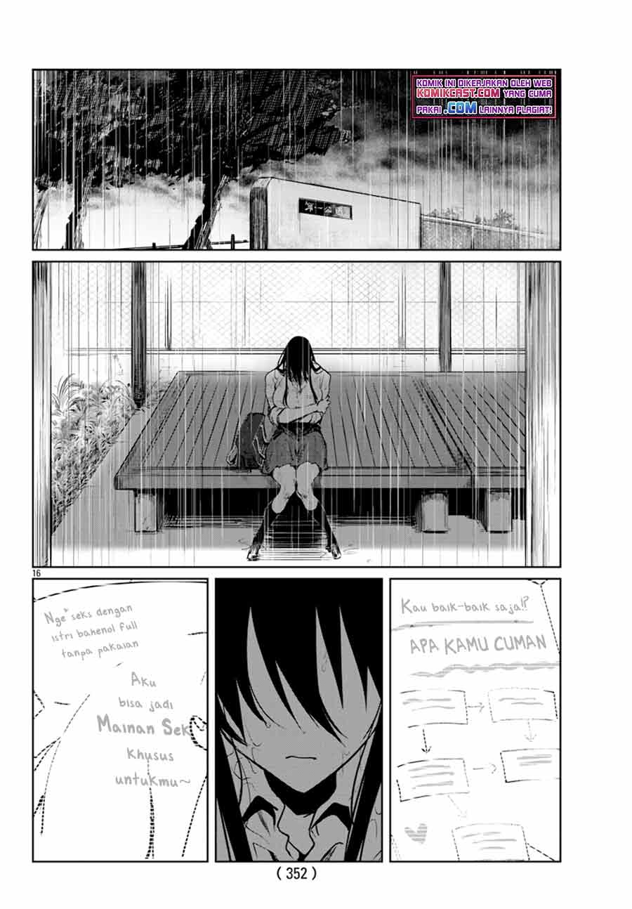 Do Chokkyuu Kareshi x Kanojo Chapter 27 Gambar 17