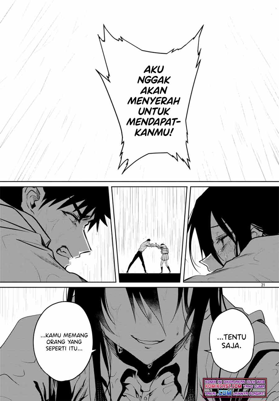 Do Chokkyuu Kareshi x Kanojo Chapter 27 Gambar 22