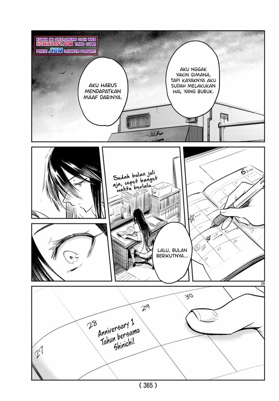 Do Chokkyuu Kareshi x Kanojo Chapter 27 Gambar 30