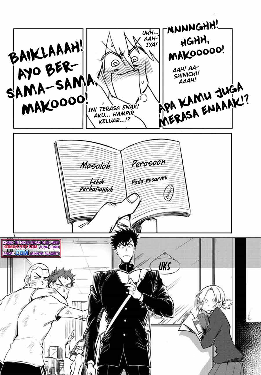 Do Chokkyuu Kareshi x Kanojo Chapter 27 Gambar 4
