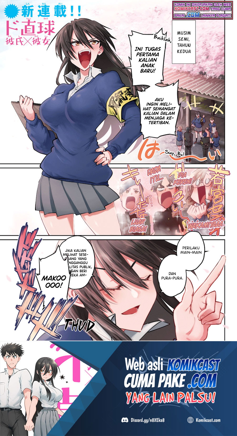 Baca  Do Chokkyuu Kareshi x Kanojo Chapter 25 Gambar 2