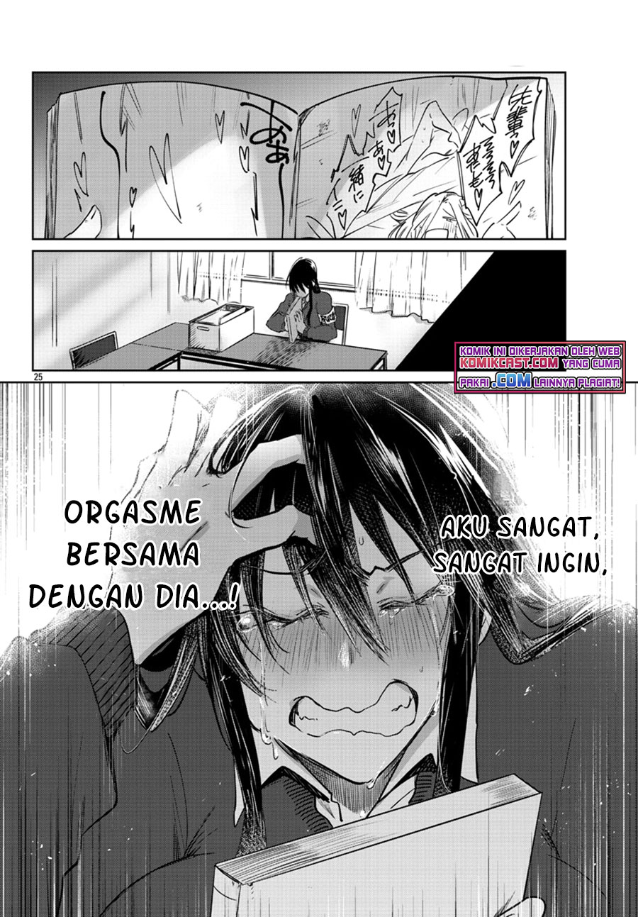 Do Chokkyuu Kareshi x Kanojo Chapter 25 Gambar 27