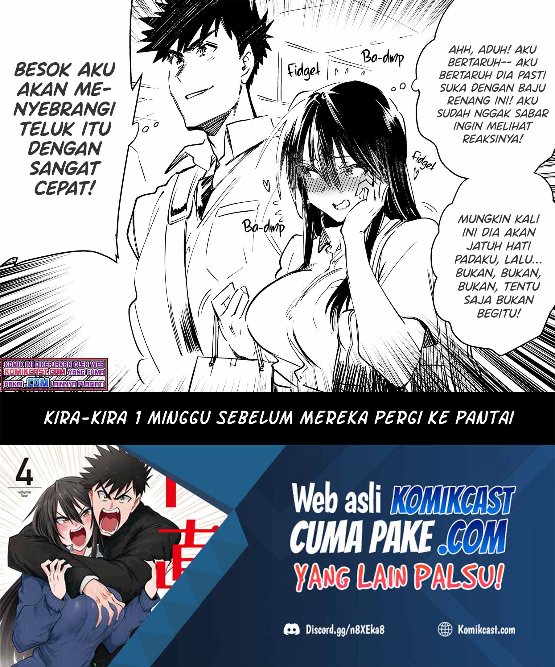Do Chokkyuu Kareshi x Kanojo Chapter 24.9 Gambar 10