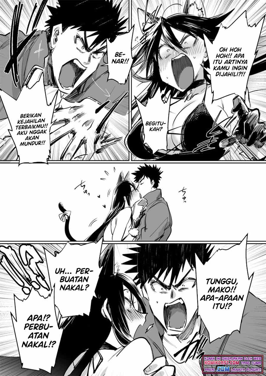 Do Chokkyuu Kareshi x Kanojo Chapter 24.75 Gambar 3