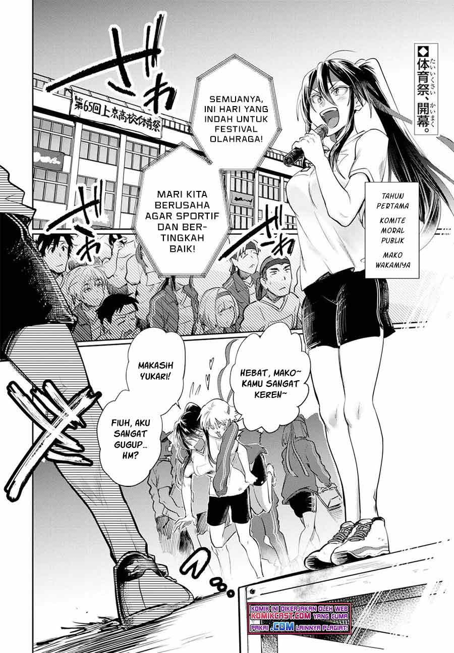 Do Chokkyuu Kareshi x Kanojo Chapter 24 Gambar 3