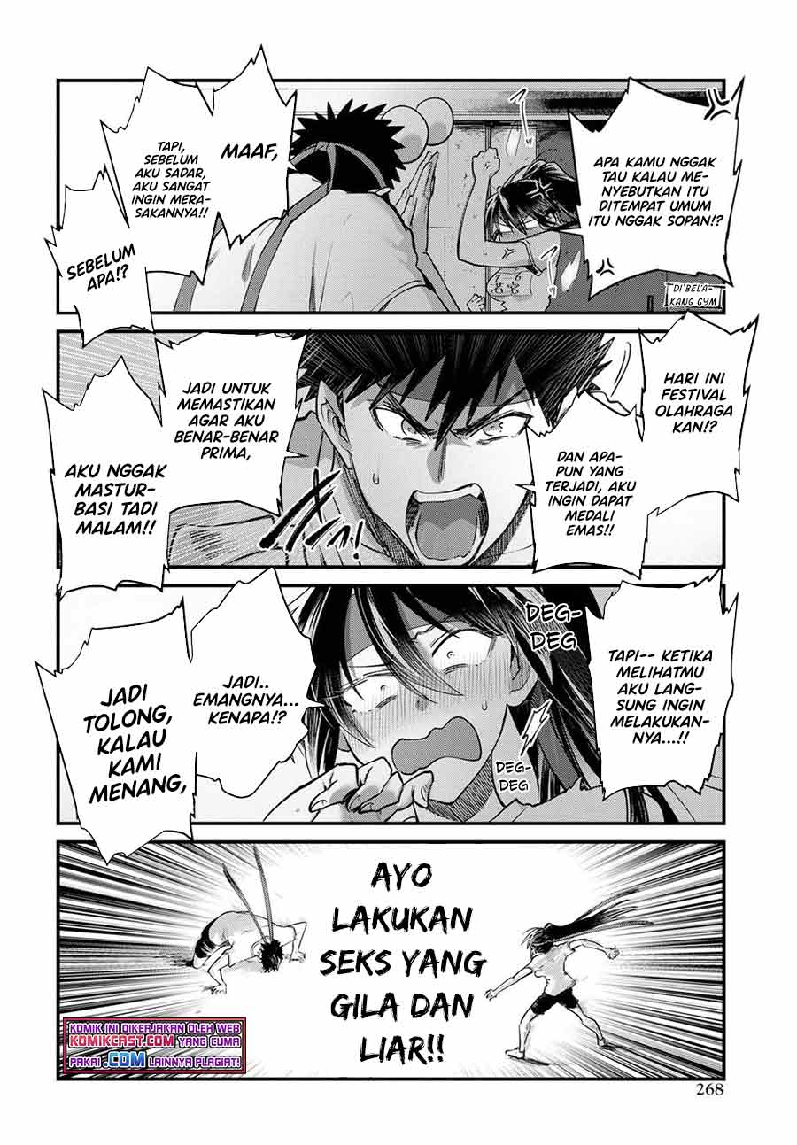 Do Chokkyuu Kareshi x Kanojo Chapter 24 Gambar 5