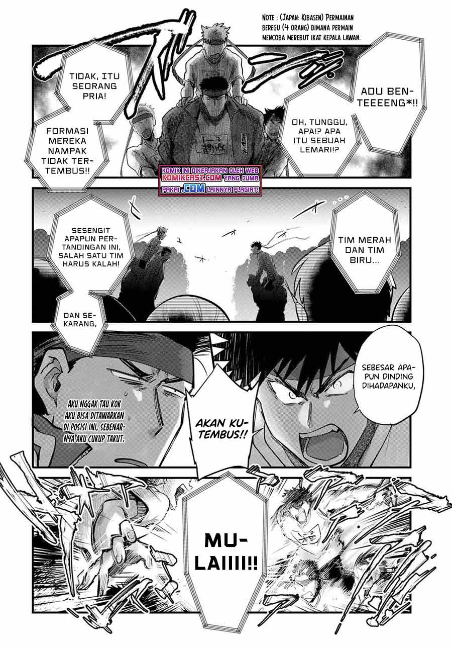 Do Chokkyuu Kareshi x Kanojo Chapter 24 Gambar 9