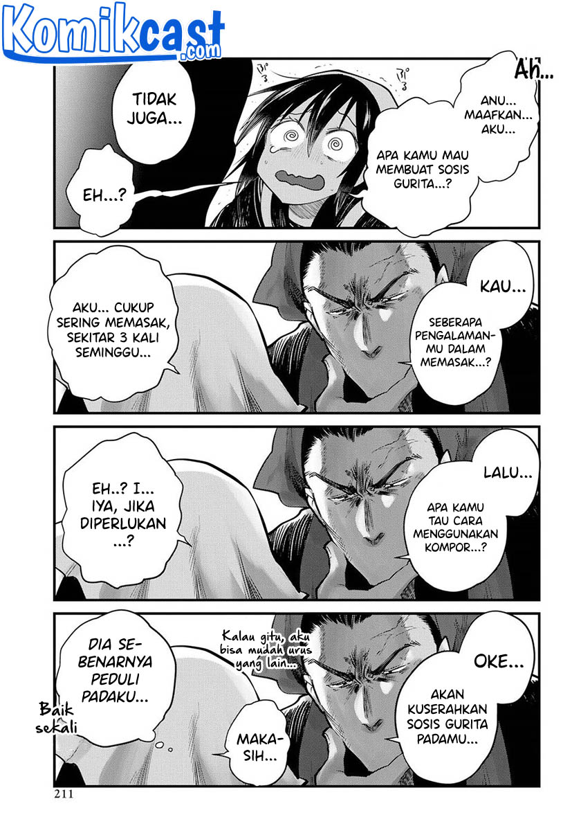 Do Chokkyuu Kareshi x Kanojo Chapter 22 Gambar 10