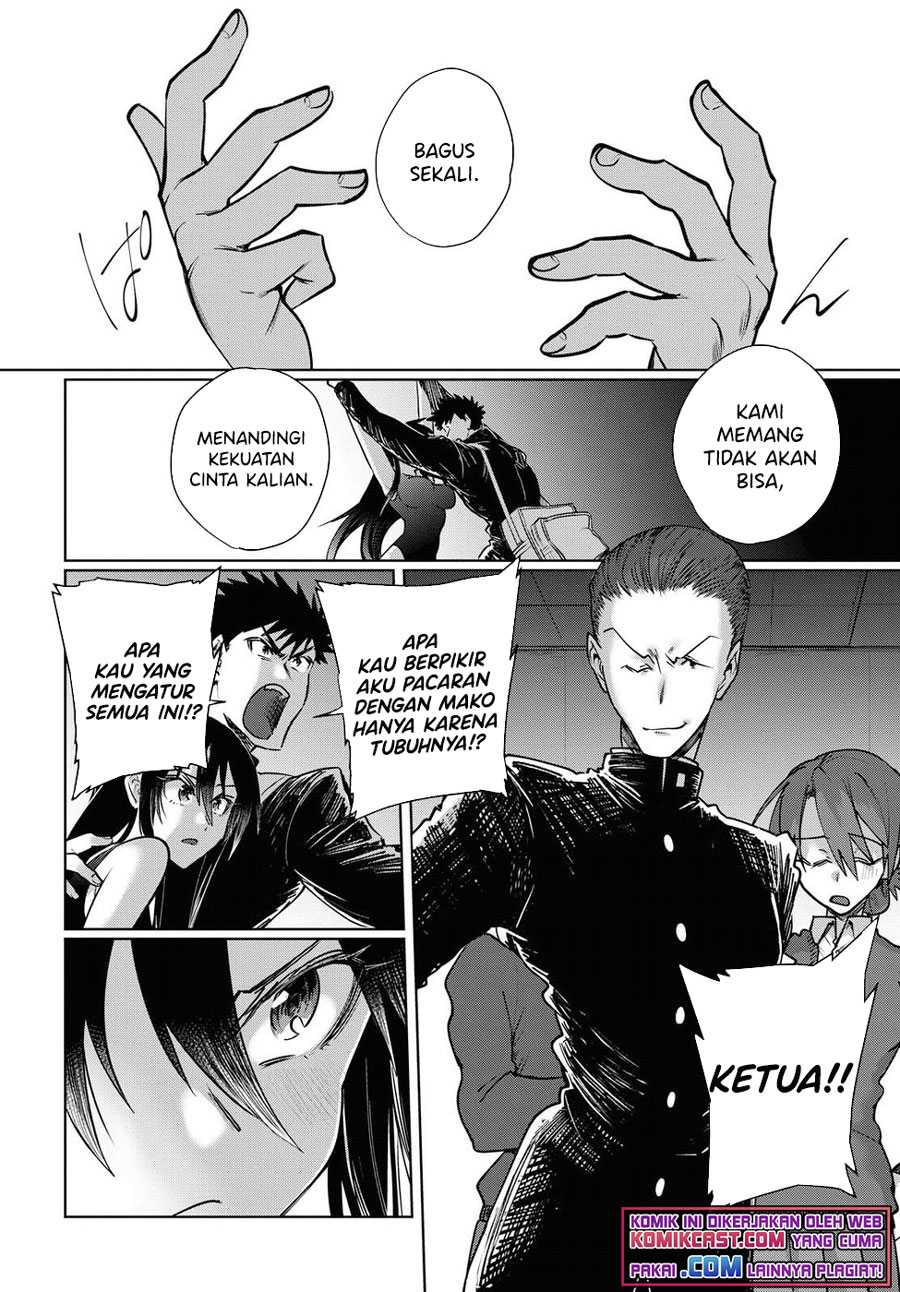 Do Chokkyuu Kareshi x Kanojo Chapter 21 Gambar 19