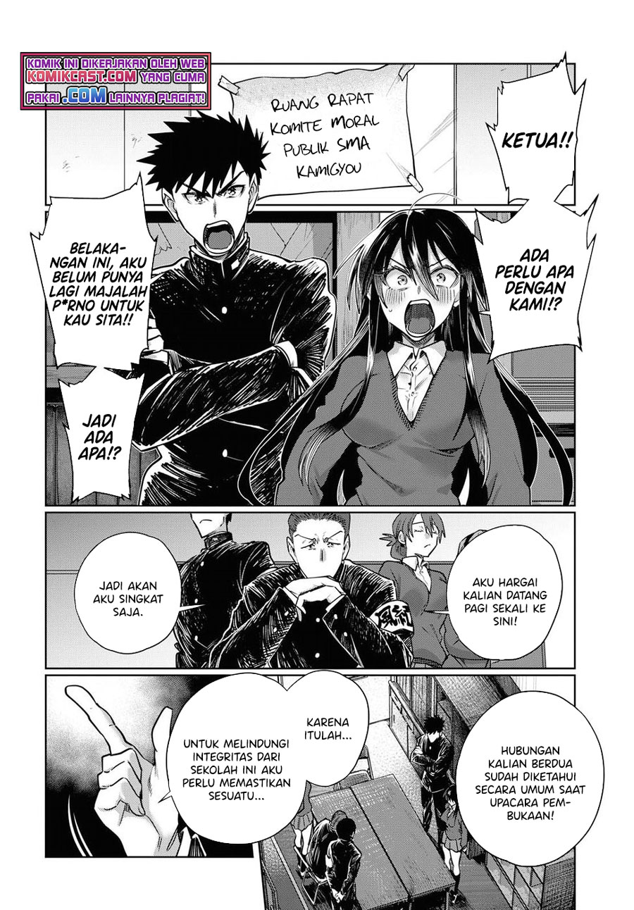 Do Chokkyuu Kareshi x Kanojo Chapter 21 Gambar 3