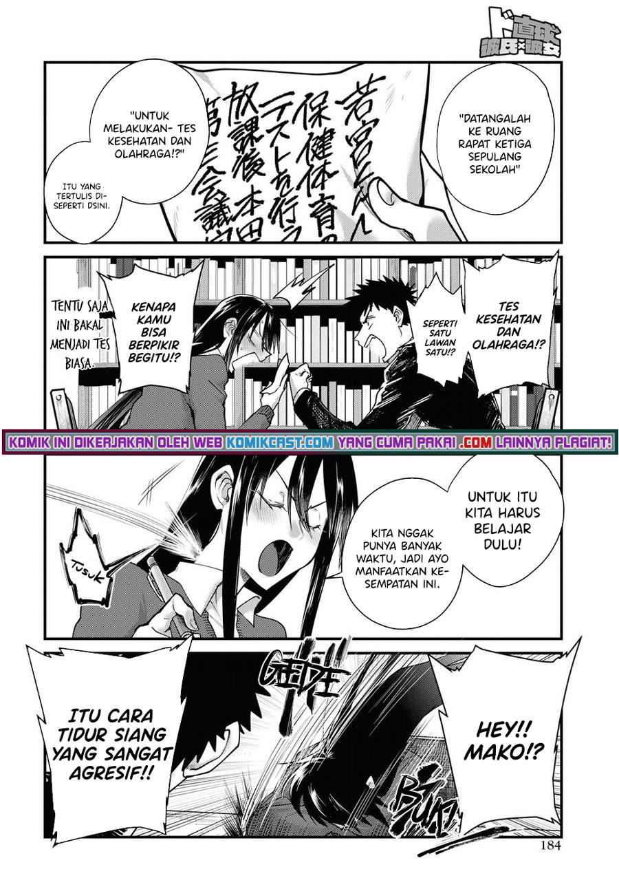 Do Chokkyuu Kareshi x Kanojo Chapter 21 Gambar 9