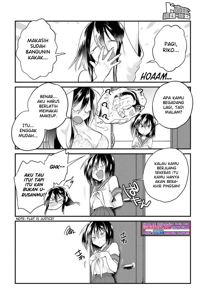 Do Chokkyuu Kareshi x Kanojo Chapter 19.5 Gambar 3