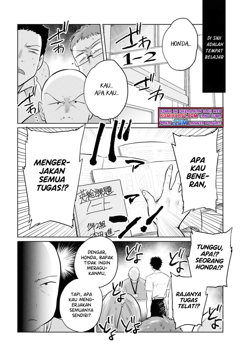 Do Chokkyuu Kareshi x Kanojo Chapter 17 Gambar 11