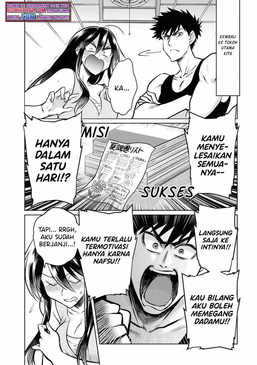 Do Chokkyuu Kareshi x Kanojo Chapter 16 Gambar 14