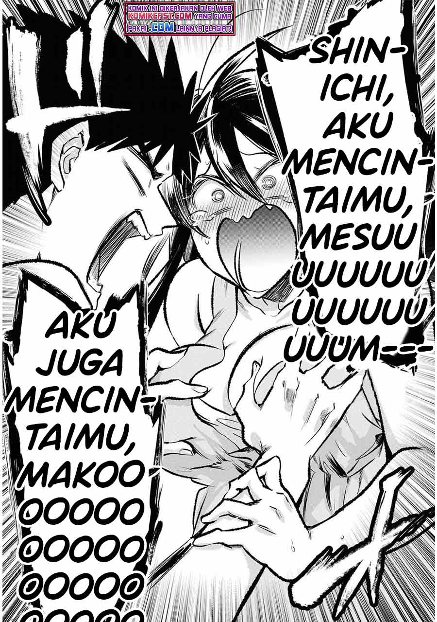 Do Chokkyuu Kareshi x Kanojo Chapter 16 Gambar 16