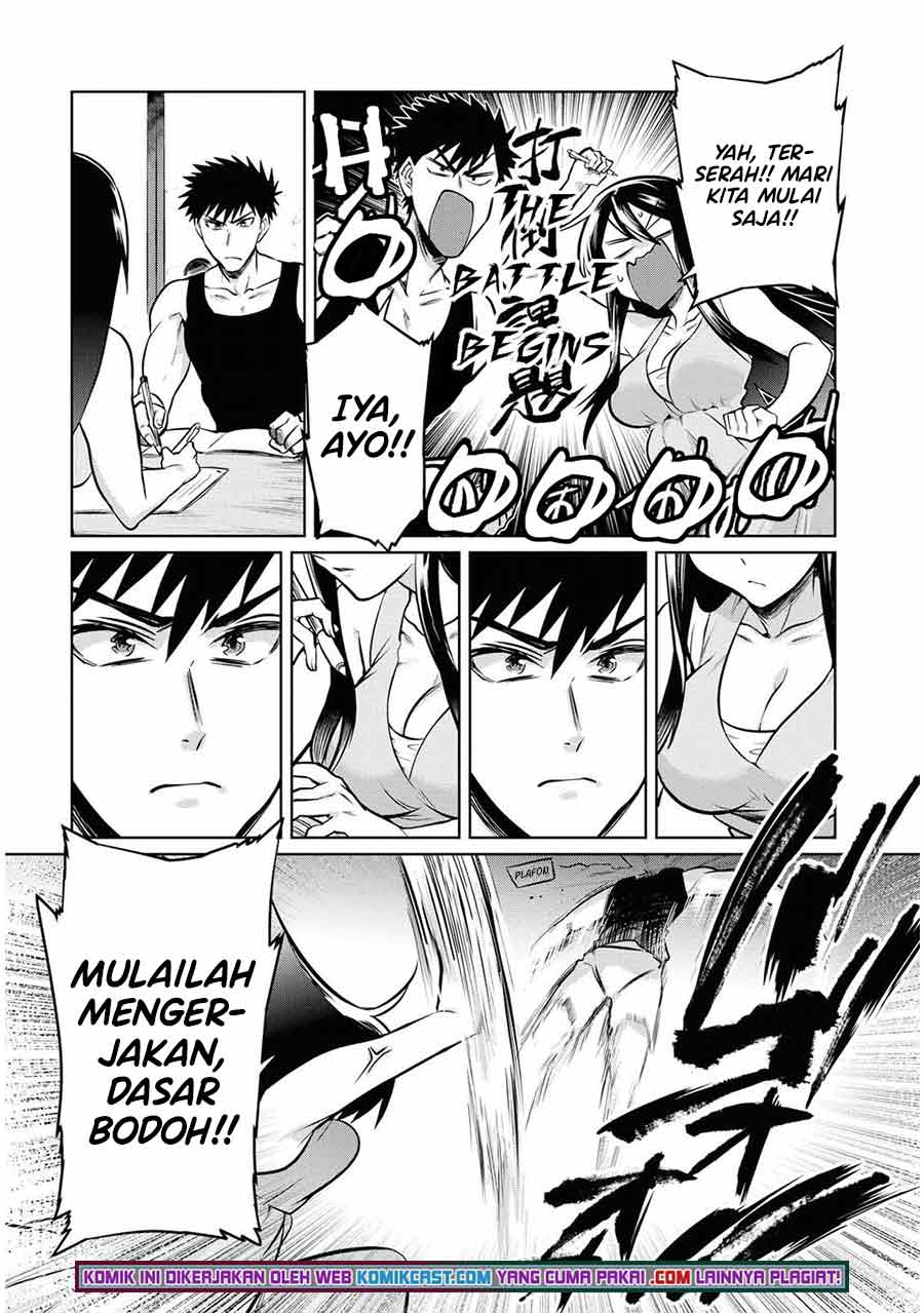 Do Chokkyuu Kareshi x Kanojo Chapter 16 Gambar 7
