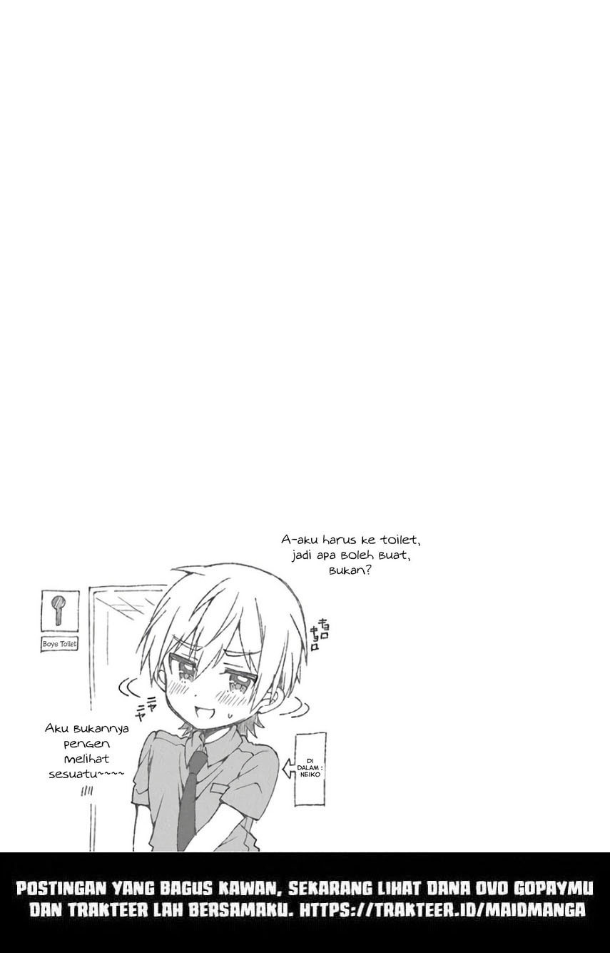 Futaba-san Chi no Kyoudai Chapter 34 Gambar 11