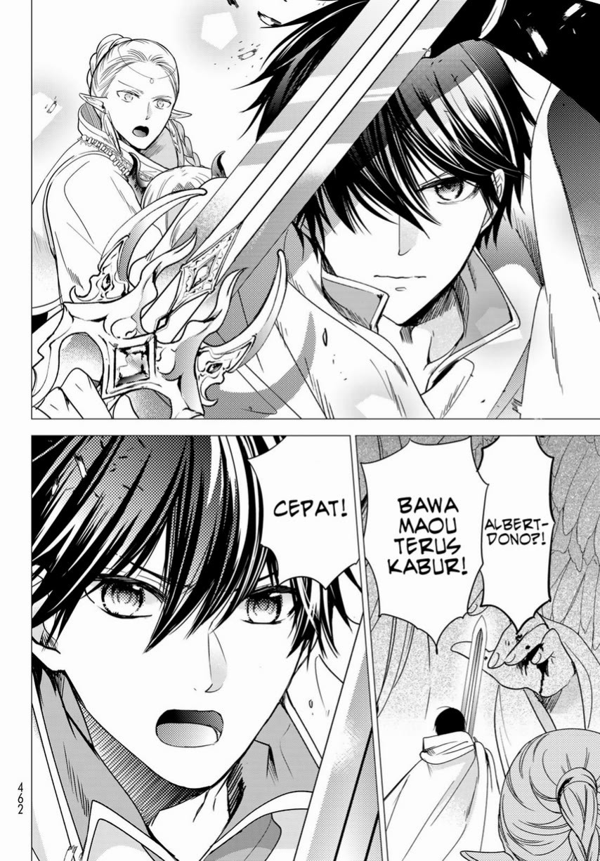 Isekai de Saikyo Mao no Kodomotachi no Mama ni Natchaimashita. Chapter 24 Gambar 10