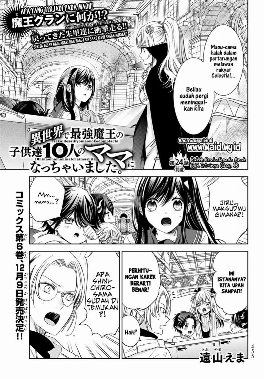 Isekai de Saikyo Mao no Kodomotachi no Mama ni Natchaimashita. Chapter 24 Gambar 3
