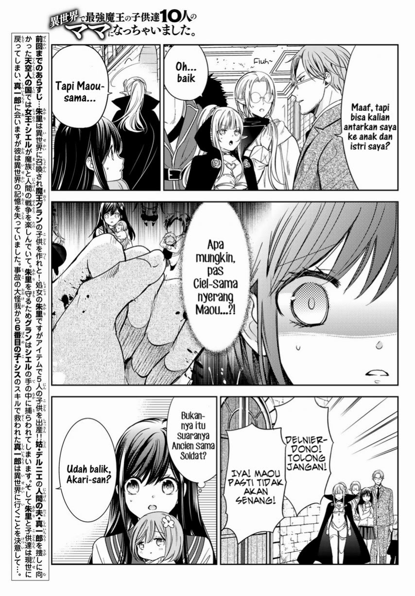 Isekai de Saikyo Mao no Kodomotachi no Mama ni Natchaimashita. Chapter 24 Gambar 5