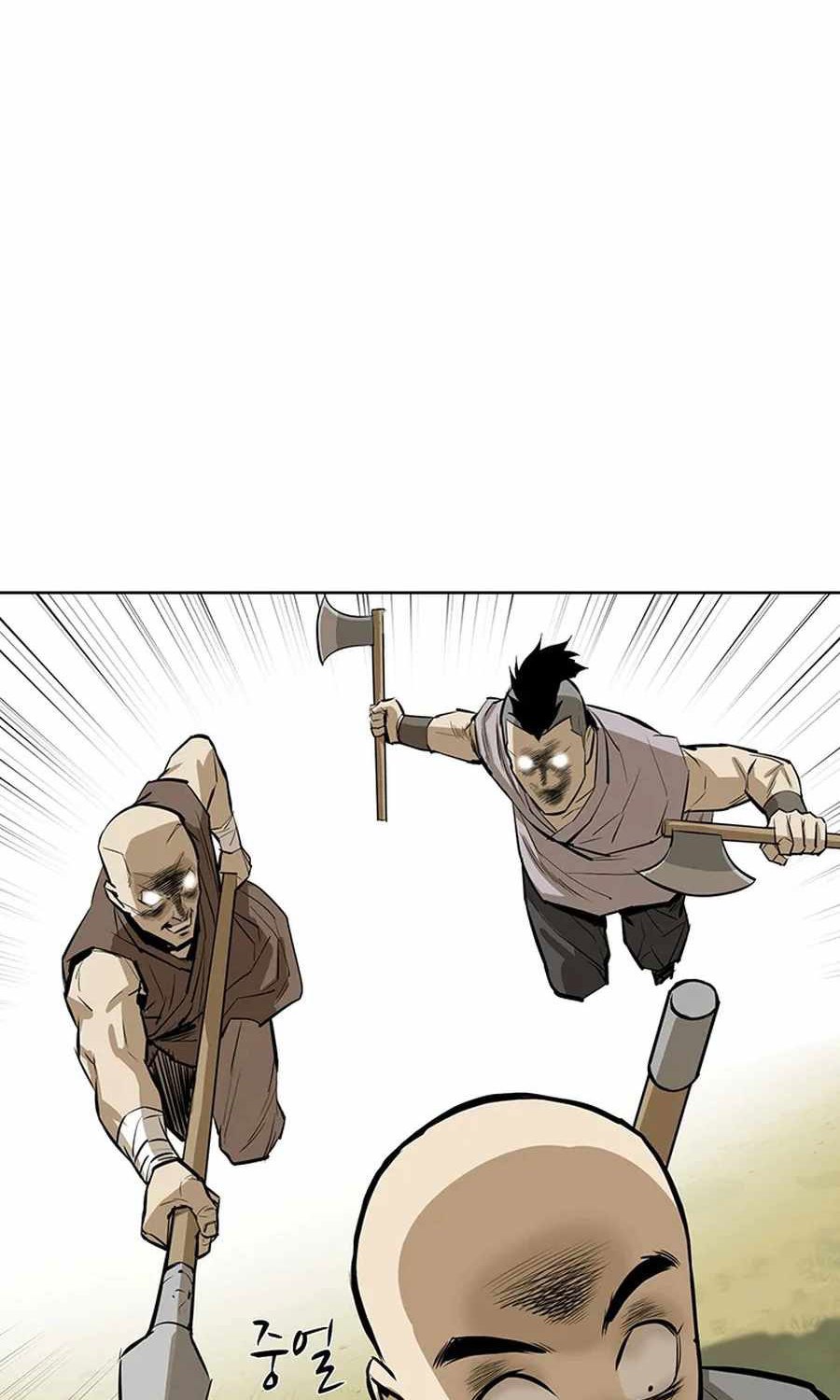 Weak Teacher Chapter 34 Gambar 104