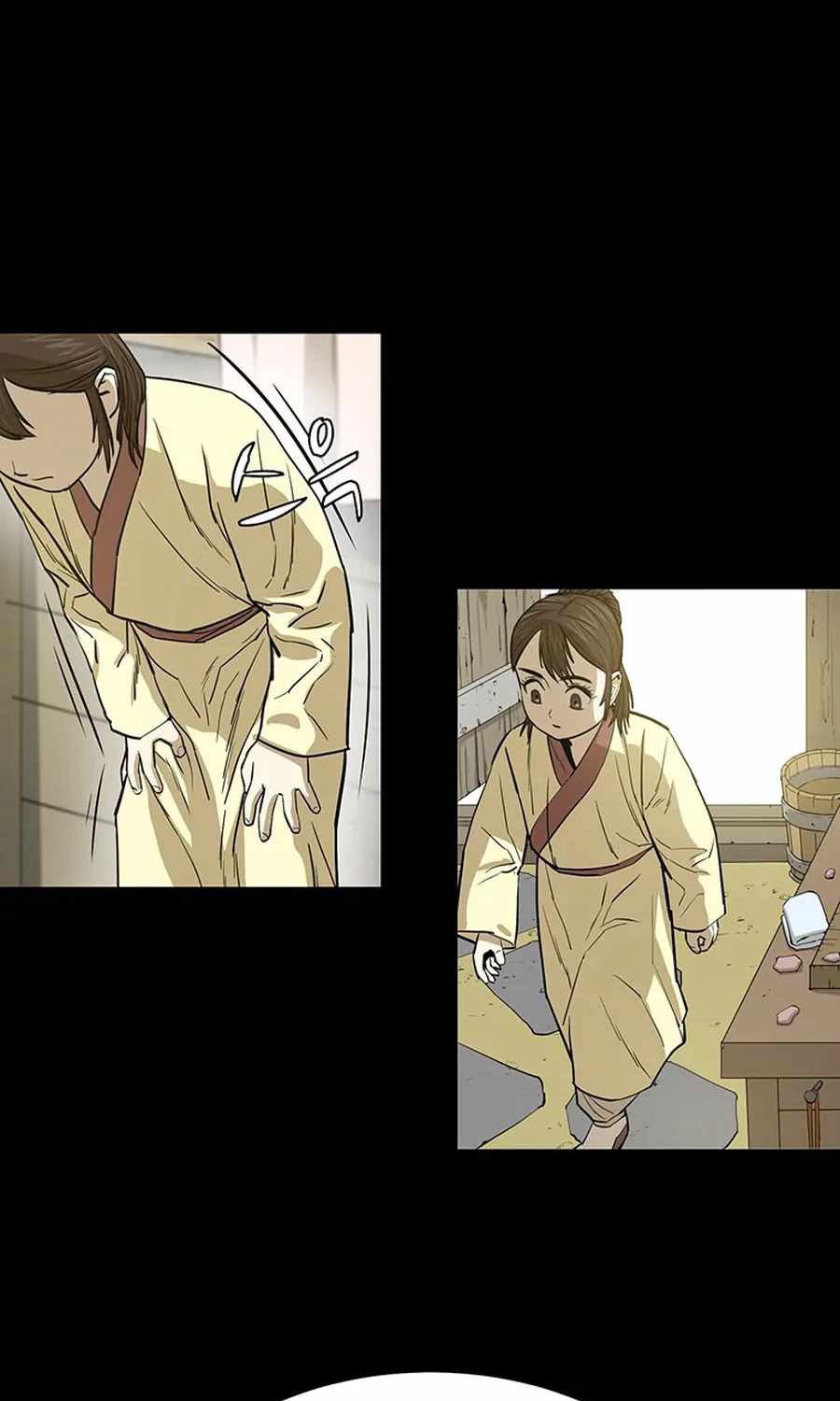 Weak Teacher Chapter 34 Gambar 15