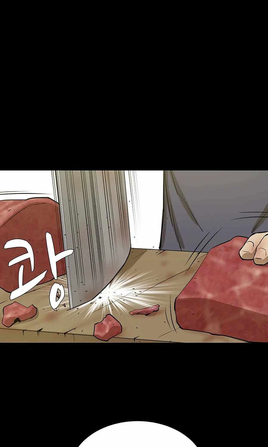 Weak Teacher Chapter 34 Gambar 20