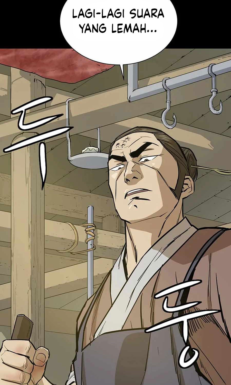 Weak Teacher Chapter 34 Gambar 21