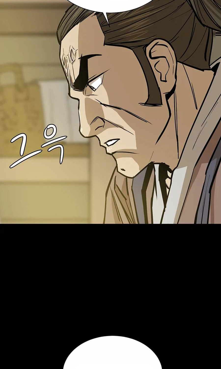 Weak Teacher Chapter 34 Gambar 25