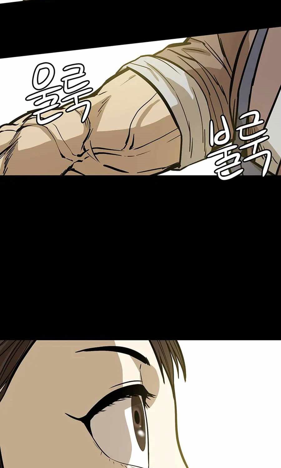Weak Teacher Chapter 34 Gambar 30