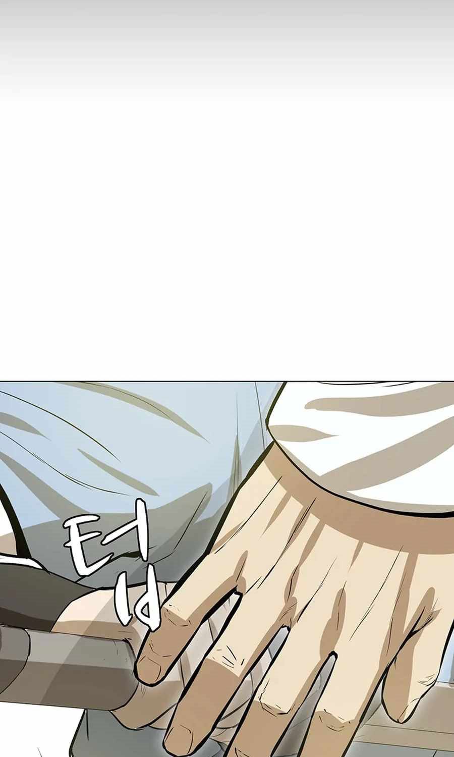 Weak Teacher Chapter 34 Gambar 37