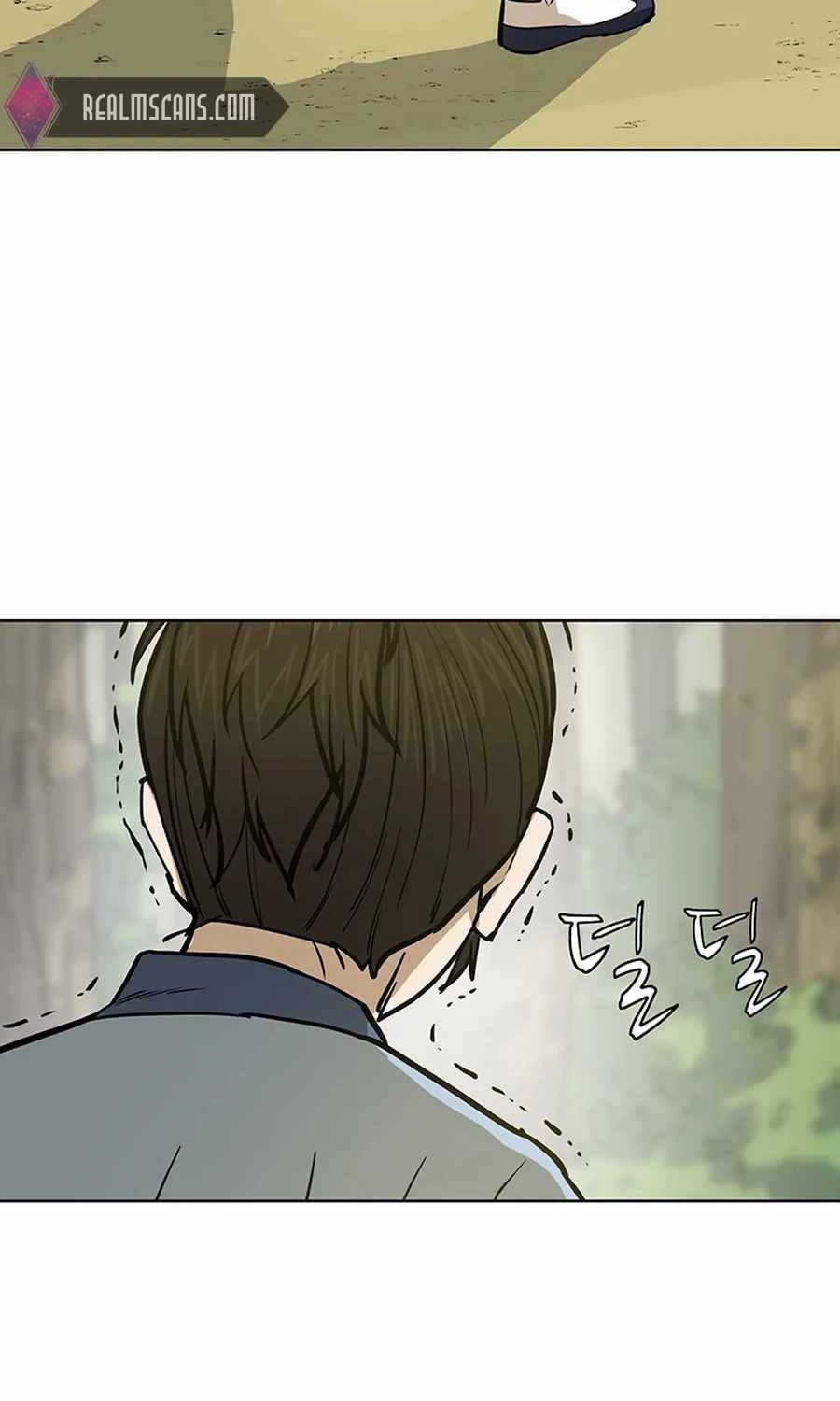 Weak Teacher Chapter 34 Gambar 4