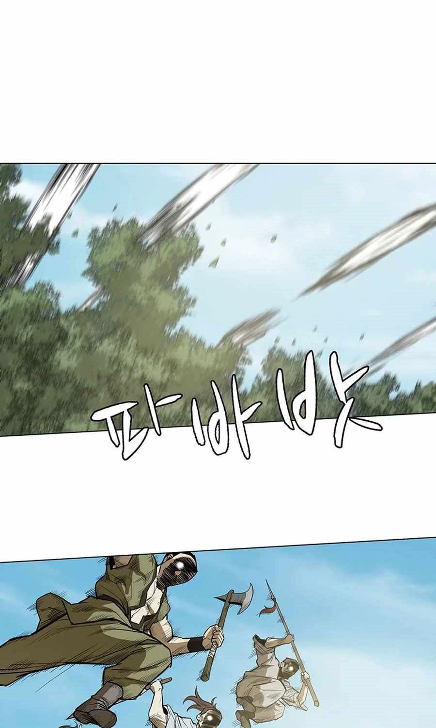 Weak Teacher Chapter 34 Gambar 45