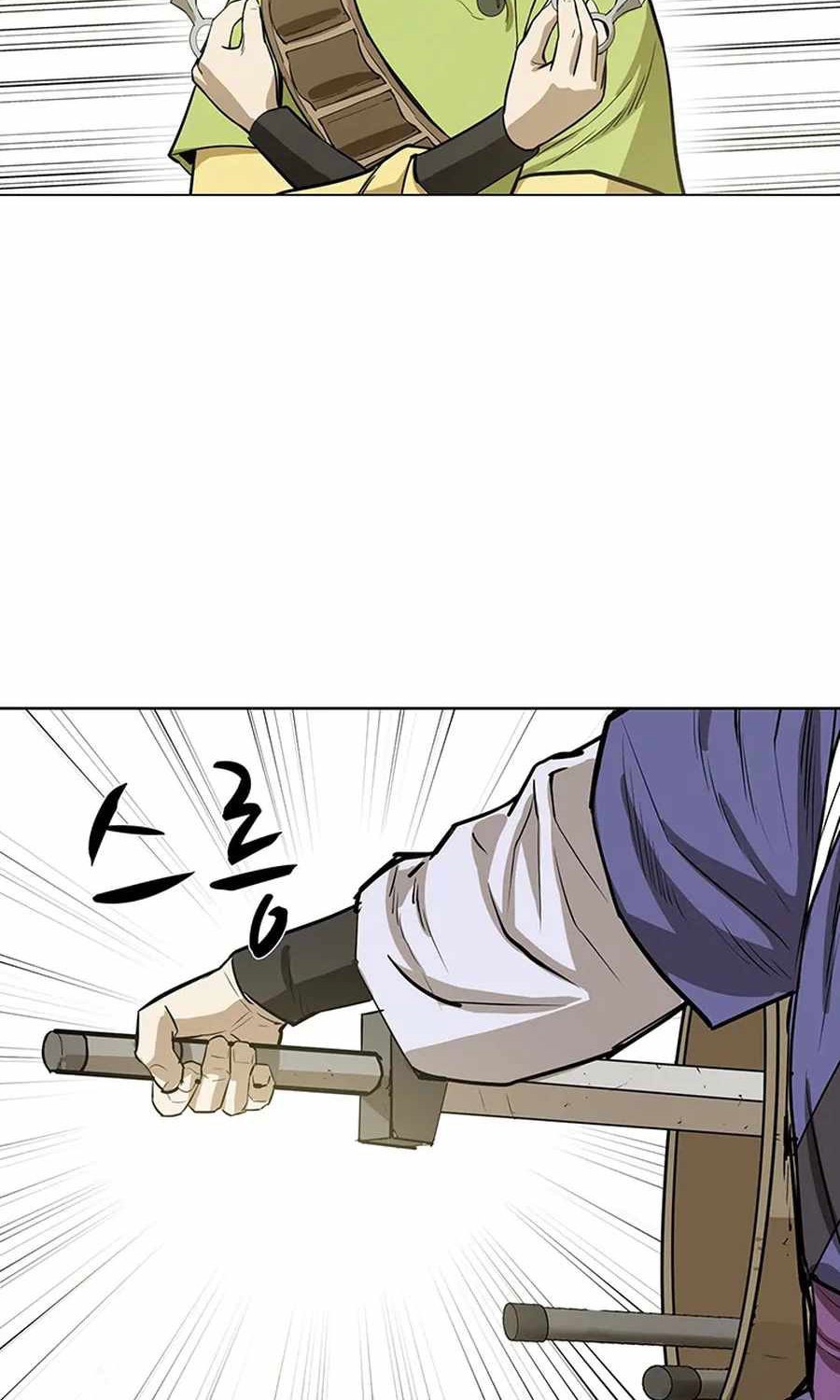Weak Teacher Chapter 34 Gambar 50