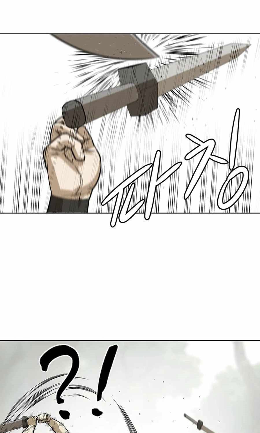 Weak Teacher Chapter 34 Gambar 58