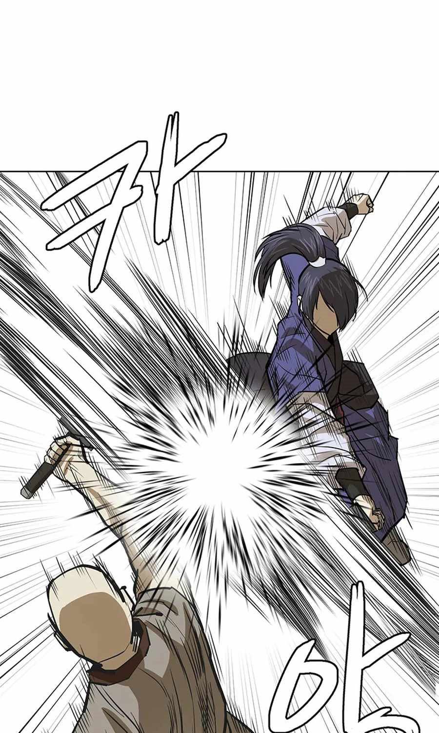 Weak Teacher Chapter 34 Gambar 67