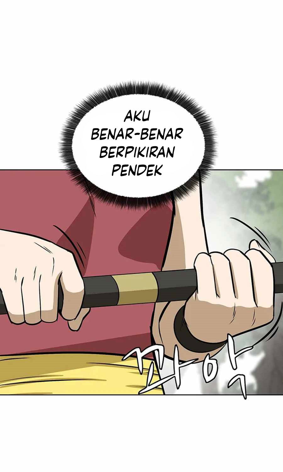Weak Teacher Chapter 34 Gambar 85