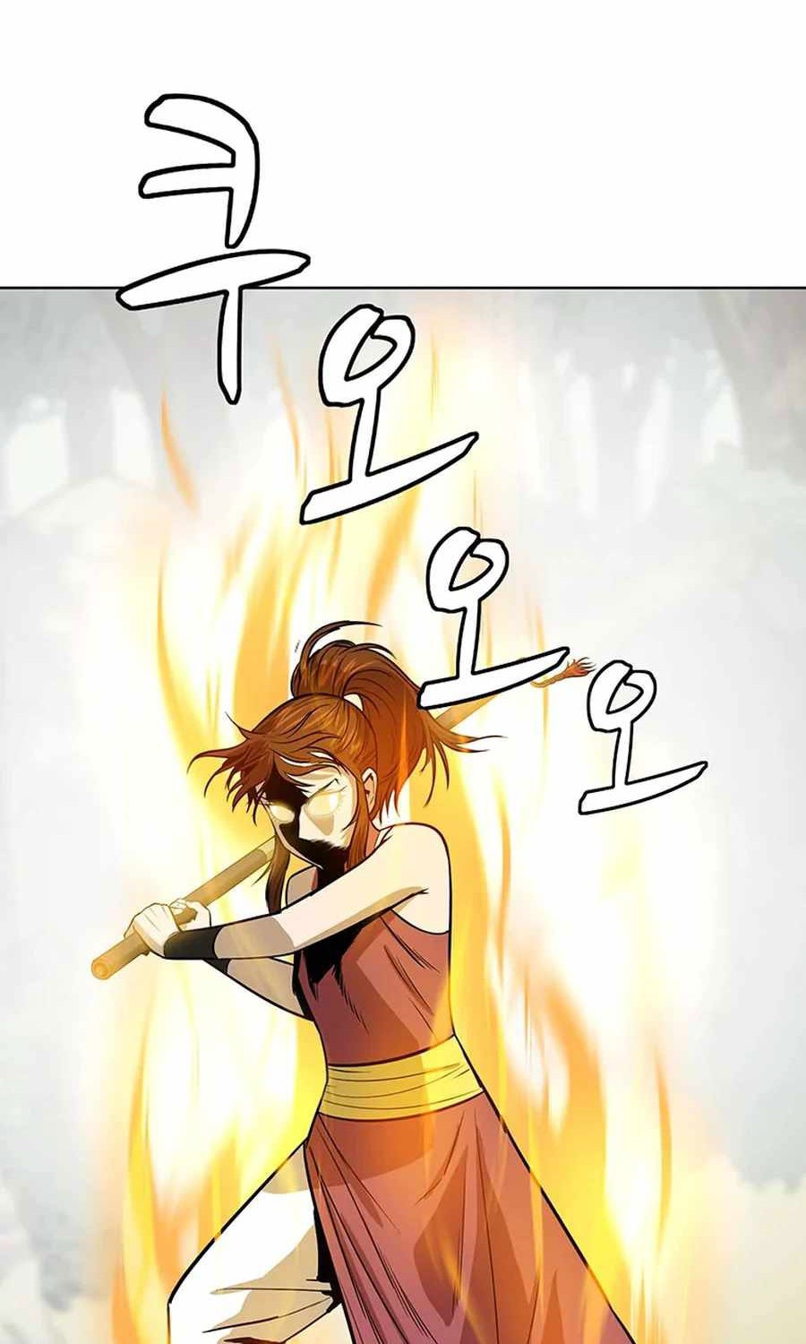 Weak Teacher Chapter 34 Gambar 86