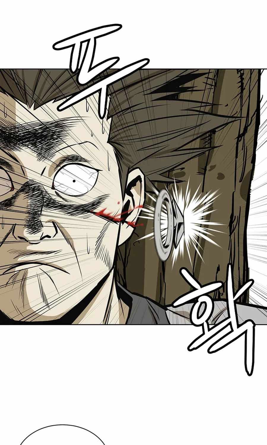 Weak Teacher Chapter 34 Gambar 99