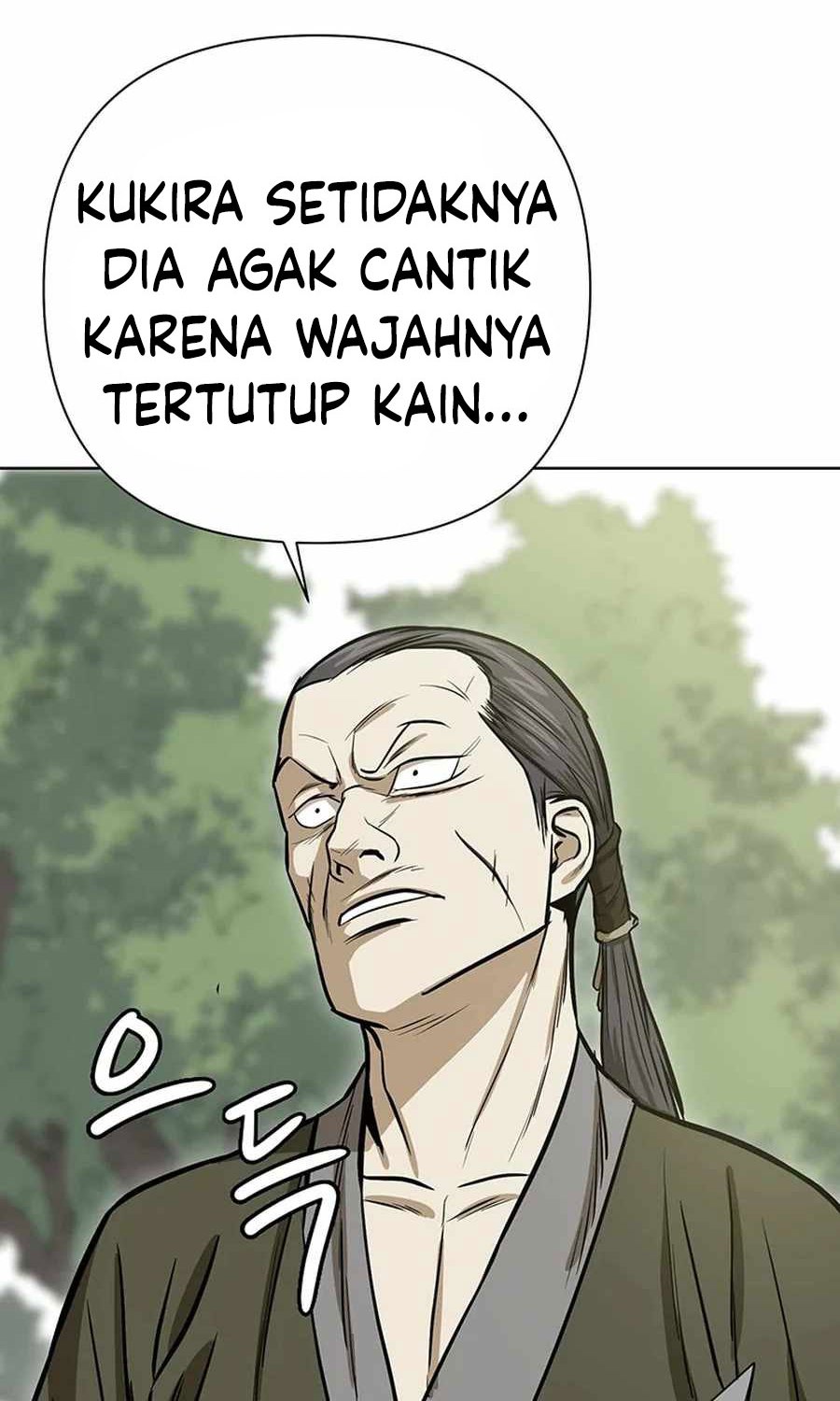 Weak Teacher Chapter 33 Gambar 75