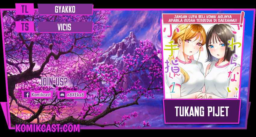 Baca Komik Sawaranaide Kotesashi-kun! Chapter 14 Gambar 1