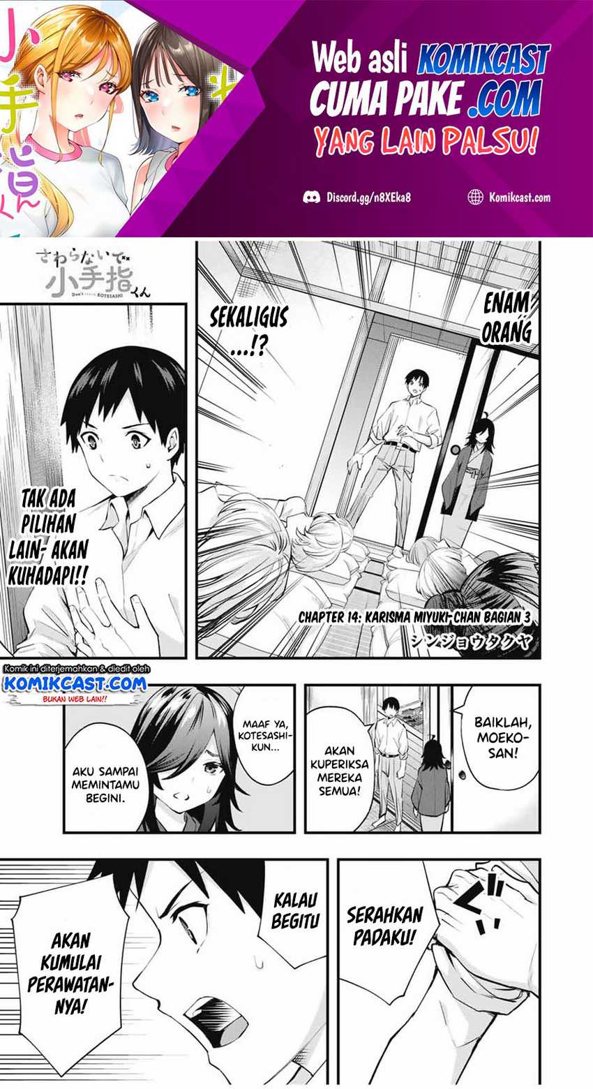 Baca Sawaranaide Kotesashi-kun! Chapter 14 Gambar 2