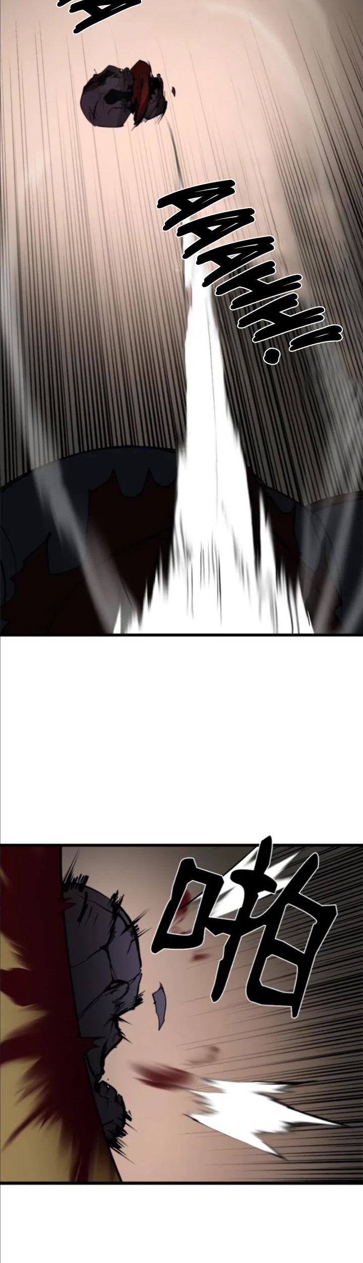 The Dungeon Master Chapter 85 Gambar 31