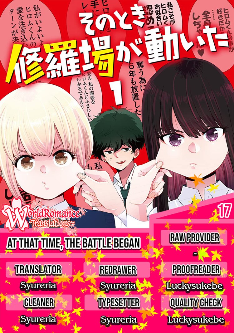 Baca Komik At That Time, The Battle Began Chapter 17 Gambar 1