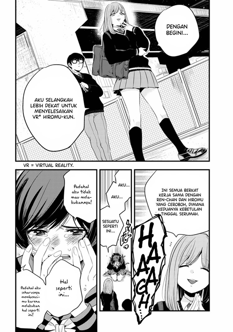 At That Time, The Battle Began Chapter 17 Gambar 5