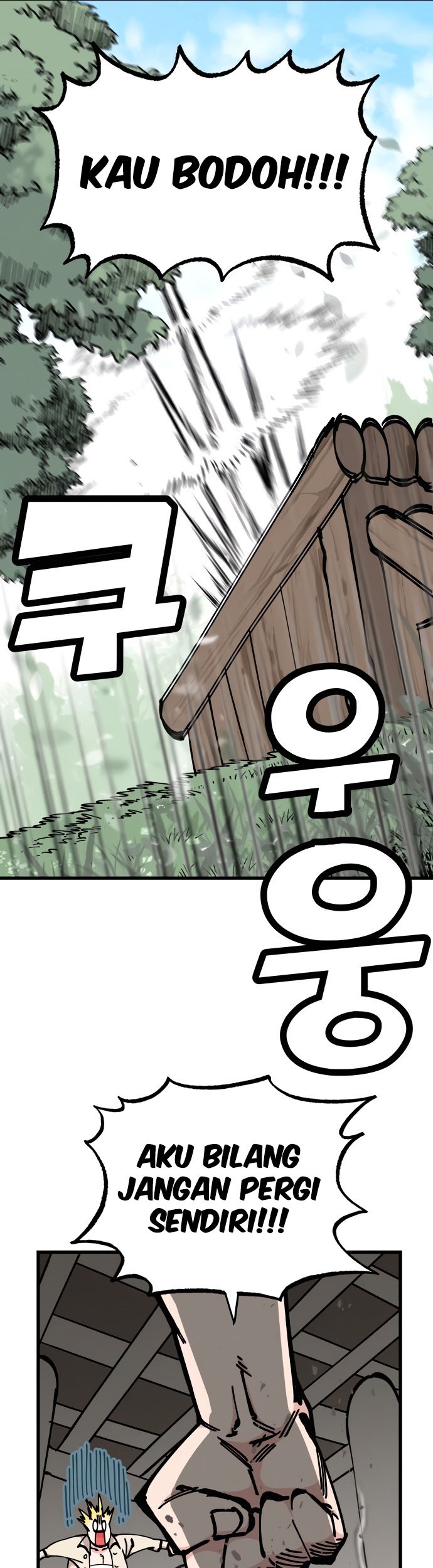 Baca Rathard Chapter 48 Gambar 2