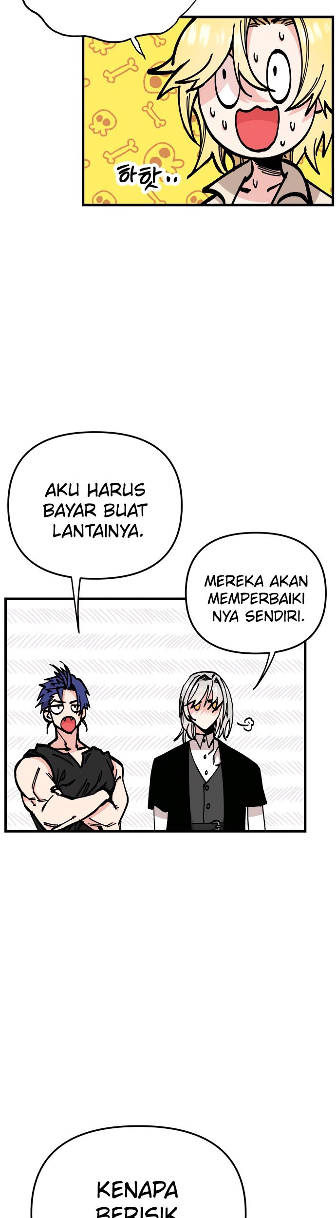 Rathard Chapter 48 Gambar 4